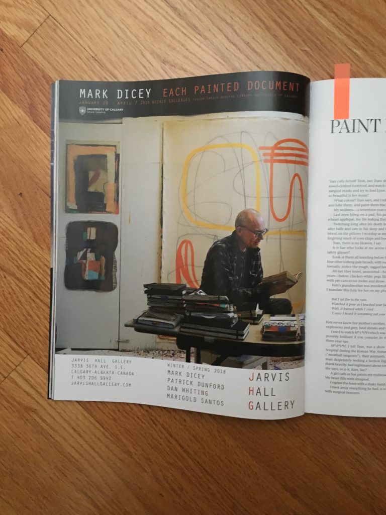 Each Painted Document exhibition ad in current Canadian Art Magazine